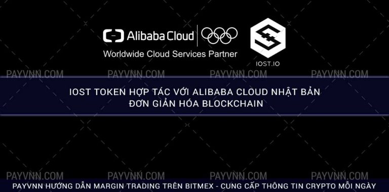 IOST Token Hợp Tác với Alibaba Cloud Nhật Bản, Đơn Giản Hóa Blockchain trên đám mây