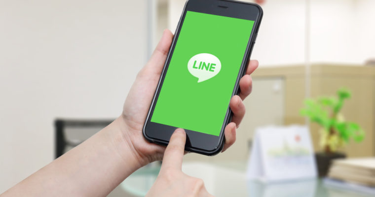 Ứng Dụng Nhắn Tin LINE Ra Mắt Sàn Giao Dịch Toàn Cầu Mới
