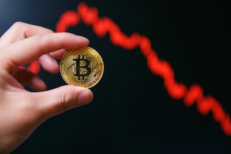 Giá Bitcoin Hôm Nay (4/7): Giảm Nhẹ Do Sự Cố Hack API Binance